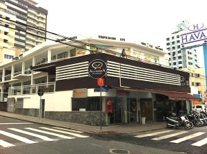 Academia da Cerveja