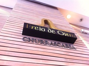 Churrascaria Freio de Ouro