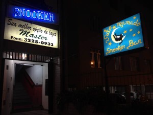 Gato Mamado Snooker Bar