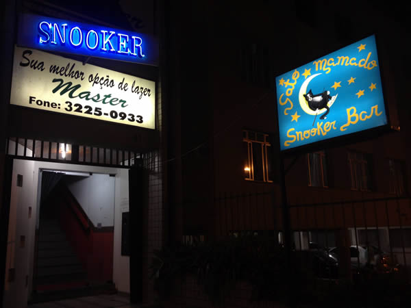 Gato Mamado Snooker Bar
